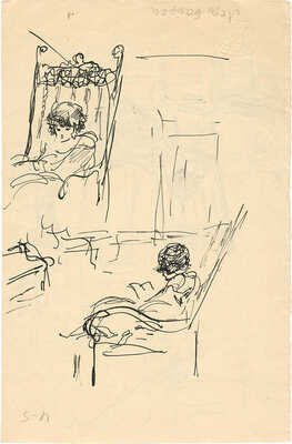 Бехтеев Владимир Георгиевич. В библиотеке